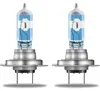Osram Night Breaker Laser Glühlampen H7 12V 55W 2 Stück Produktbild-Vorschau 11