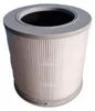HEPA-FILTER FÜR XIAOMI Smart Luftreiniger 4 Compact FA57 Produktbild-Vorschau 1