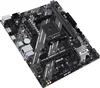 ASUS MB ASUS PRIME B550M-K ARGB (AMD,AM4,DDR4,mATX) Produktbild-Vorschau 4