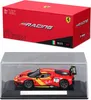 A boxed model car and the model car itself displayed in a clear case. Produktbild-Vorschau