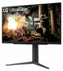 - LG UltraGear 27GS75Q-B 27 Zoll 1440p IPS Gaming Monitor Produktbild-Vorschau 8
