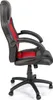 A side view of a black and red racing-style office chair on a white background. Anteprima dell’immagine prodotto