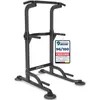 DH FitLife Power Tower Multifunción 150 kg, Estación de Vista previa de la imagen del producto 1