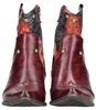 Laura Vita Stiefelette Stiefelette Leder/Textil Produktbild-Vorschau 4