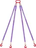 VEVOR Gehänge, 4 Strang, Polyester-Hebeschlinge mit Haken, Produktbild-Vorschau 1
