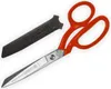 Mundial Professional 8 Zoll, inkl. Klingenschutz, 20cm Produktbild-Vorschau 2
