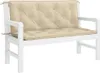 vidaXL Coussin pour banc de jardin Beige 120x(50+50)x7 cm Voir les images du produit 4