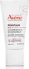 A white tube of Avène Xeracalm A.D Soothing Concentrate. Podgląd zdjęcia produktu