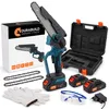 Mini Akku Kettensäge 8 Zoll mit 2 Akkus, bürstenloser Produktbild-Vorschau 1