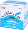 Nasara Kinesiotape 5cmx5m blau, 1 St PFL Náhľad obrázku produktu 3