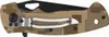 Joker couteau camouflage désert lame 8 cm Voir les images du produit 6
