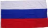 Bandiera Russia 90 x 150 cm con 2 occhielli 100g/m² peso Anteprima dell’immagine prodotto 1