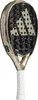 Adidas Metalbone Ctrl 3.4 Padelschläger - Gold Produktbild-Vorschau 9