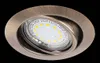 Rabalux 1051 Faretto da soffitto 3 spot Lite, GU10, 3W, Anteprima dell’immagine prodotto 5