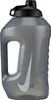 Nike Super Jug Trinkflasche (3,8L) Produktbild-Vorschau 2