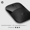 HP Z3700 Dual-Maus (silbergrau) Produktbild-Vorschau 9