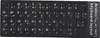 Tastaturaufkleber Arabisch Wasserdicht Schwarzer Produktbild-Vorschau 5