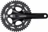 SHIMANO Garniture de pignon à chaîne "FC-RS200" 34 / 50 Voir les images du produit 3