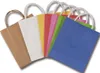 Folia 21200 Geschenktragetasche - 12 x 5,5 x 15 cm, 20 Náhľad obrázku produktu 1