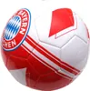 Fußball FC Bayern München, Größe 5 Produktbild-Vorschau 7