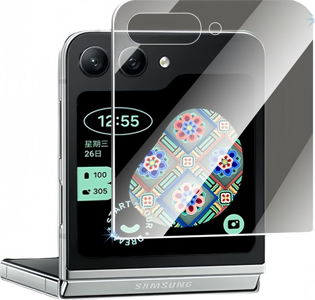 A screen protector is shown placed over the back of a Samsung Galaxy Z Flip phone, displaying its external screen.