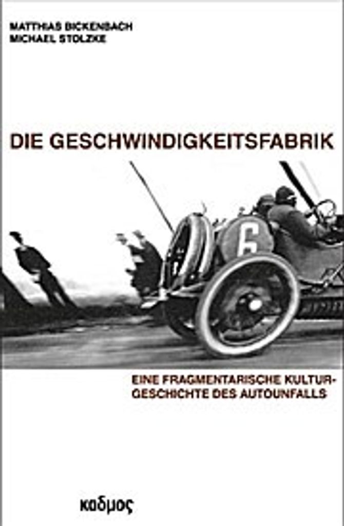 Die Geschwindigkeitsfabrik