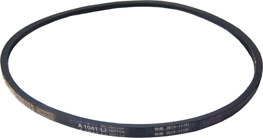 ATIKA Ersatzteil | Keilriemen Antriebsriemen für Gartenhäcksler GHB 760 / GHB 760 A