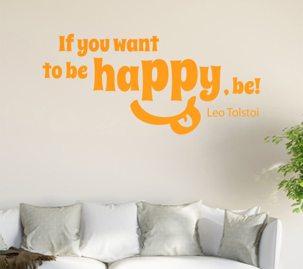If You wan't to be .... I Wandtattoo in 6 Größen - Wandaufkleber Wall Sticker - Dekoration, Küche, Wohnzimmer, Schlafzimmer, Badezimmer