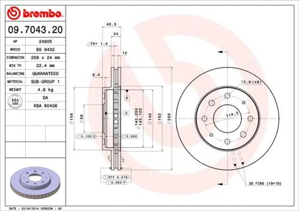 Stop aux vibrations : Disque de frein Brembo 09.7043.20 pour Santamo OE