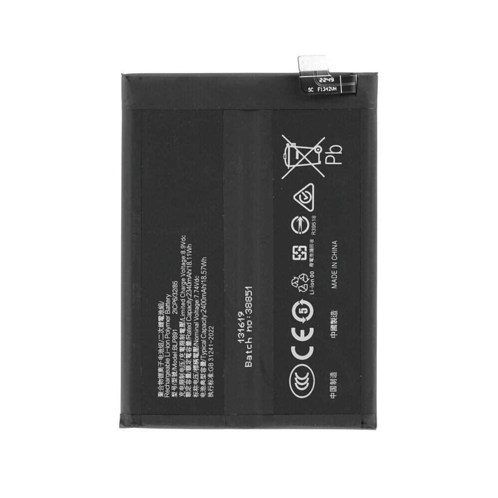 BLP891 Akku für Oppo Find X5 CPH2307 Batterie Ersatzakku Produktbild 