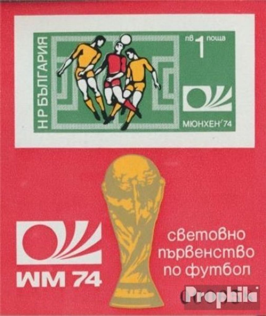 Briefmarken Bulgarien 1974 Mi Block47B (kompl.Ausg.) ungezähnt postfrisch Fußball WM 74