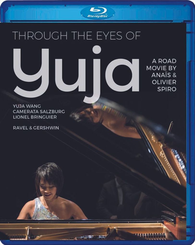 Through the Eyes of Yuja