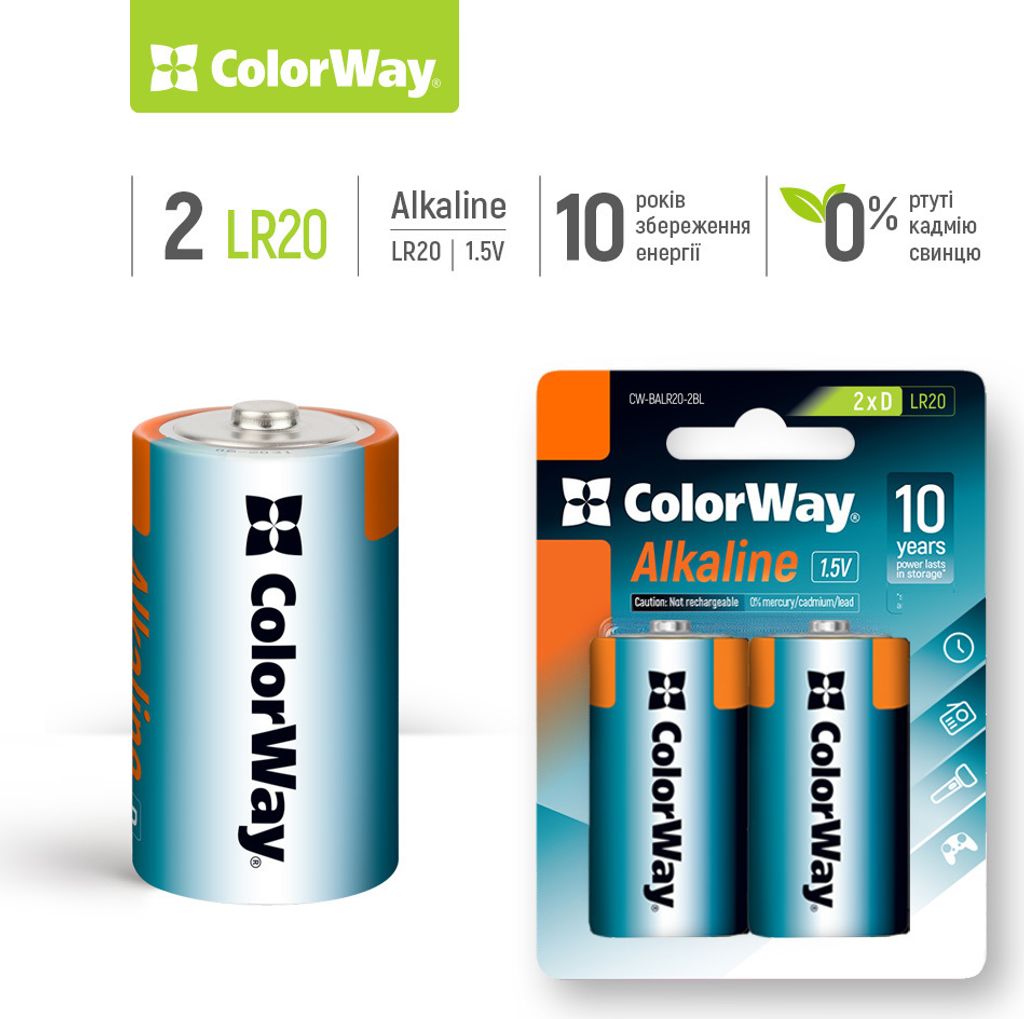 Batterien ColorWay Alkaline Power D-LR20 (2 Stück)