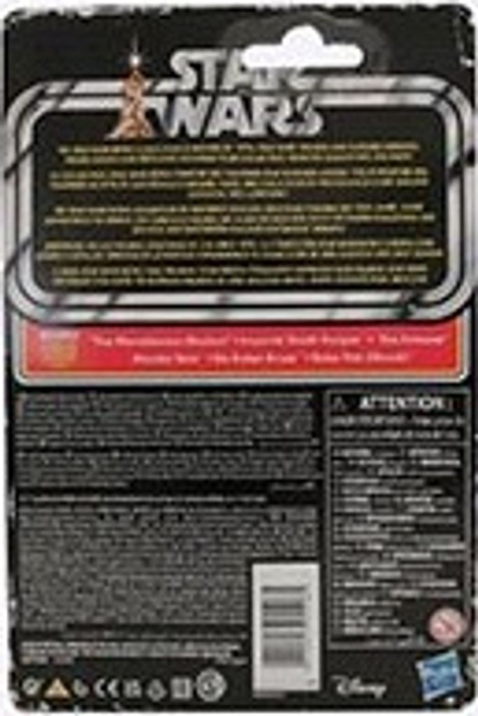 Hasbro F4457 Disney Star Wars The Mandalorian Imperial Obrázek produktu 