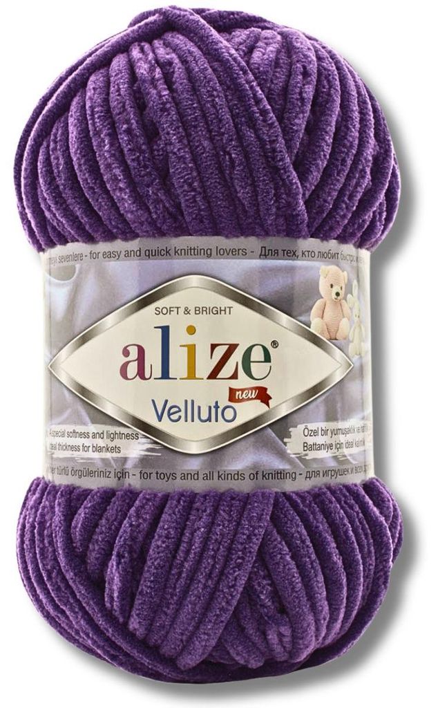 Alize 1x 100g Velluto dicke Wolle, Uni, Chenille, Häkeln, Stricken (Purple | 44)