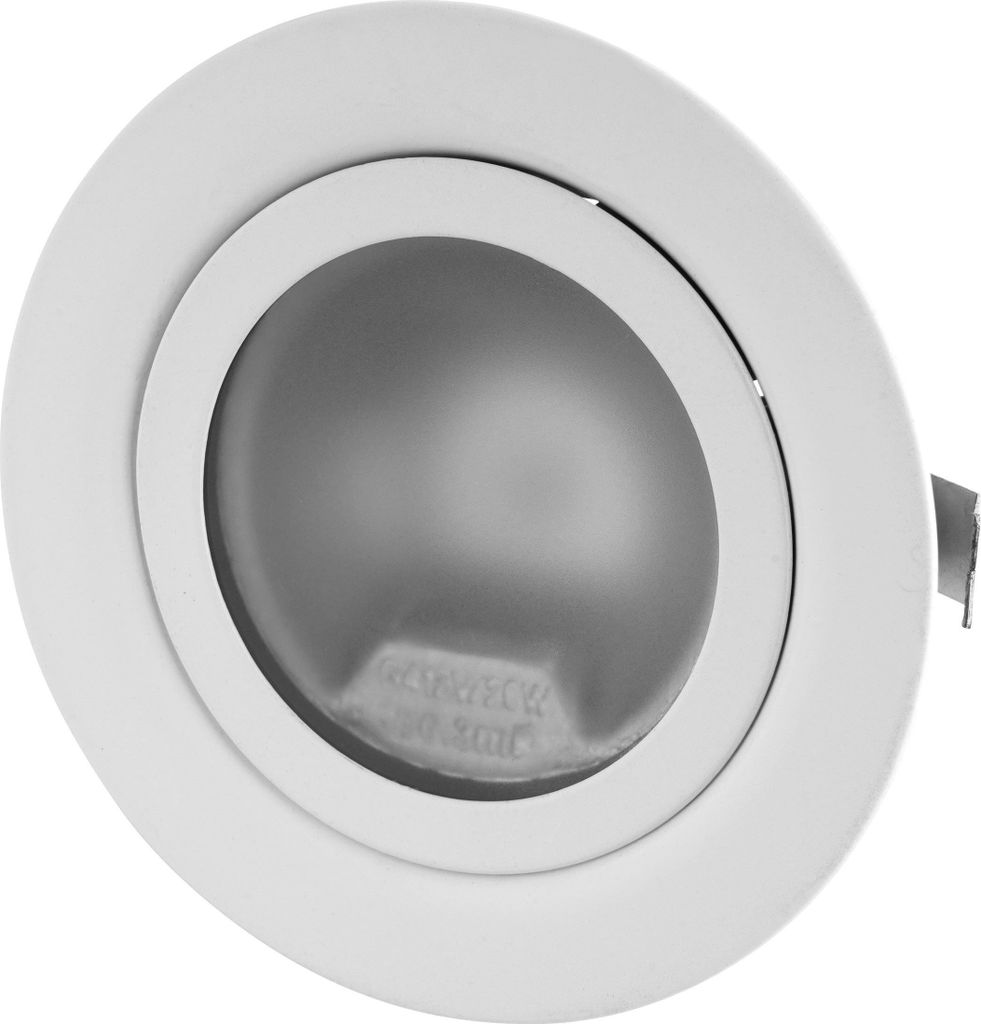 Möbel Einbaurahmen G4 Metall I weiß Produktbild 