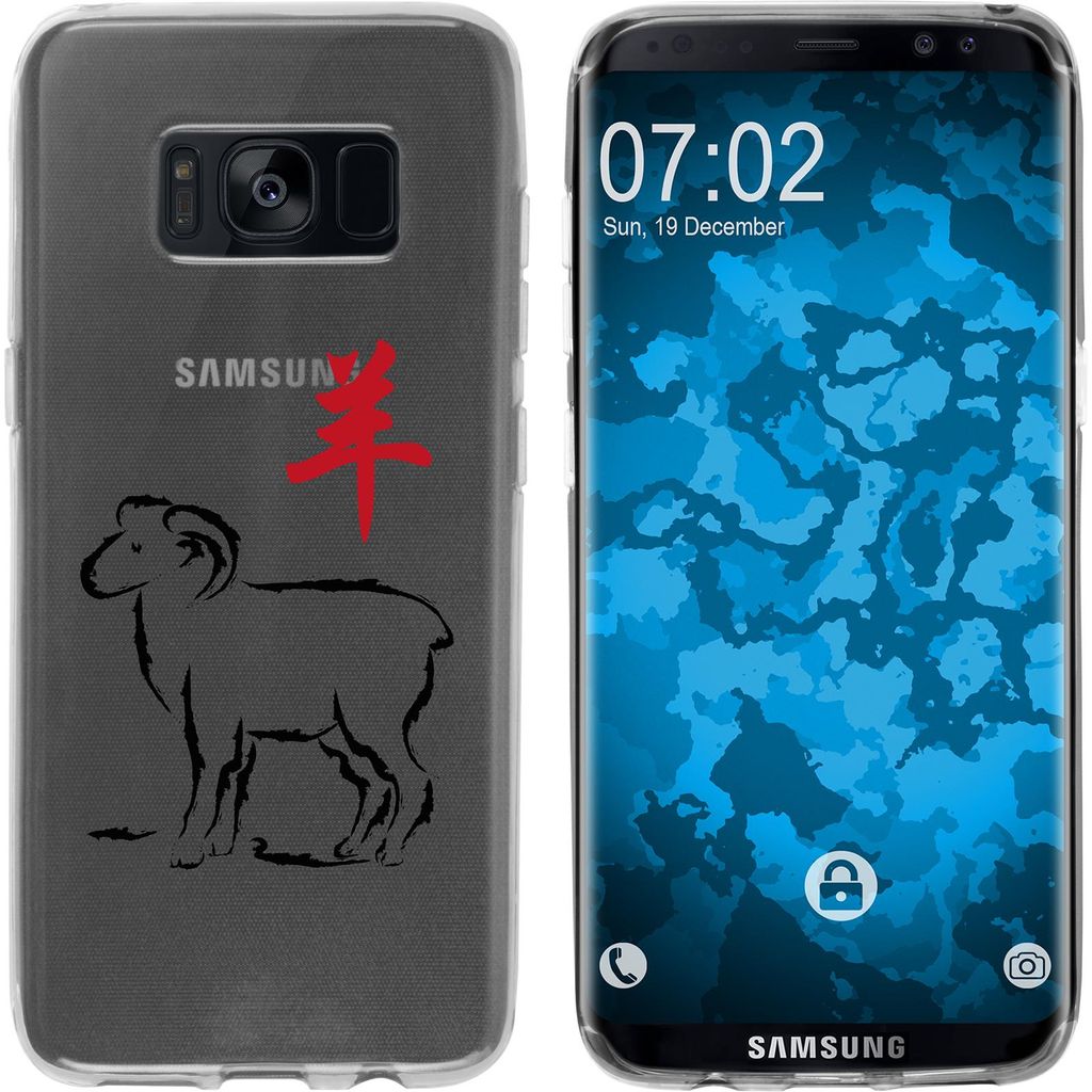 PhoneNatic Case kompatibel mit Samsung Galaxy S8 Silikon-Hülle Tierkreis Chinesisch M8