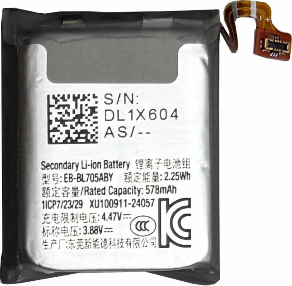 Batteria Nuova Galaxy Watch Ultra 47mm EB-BL705ABY Sostituzione