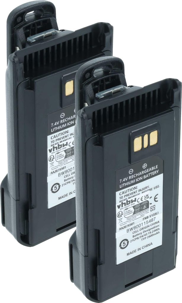 vhbw 2x Akku Ersatz für Motorola AAJ67X001 für Funkgerät, Walkie Talkie (2600 mAh, 7,4 V, Li-Ion) + Gürtelclip