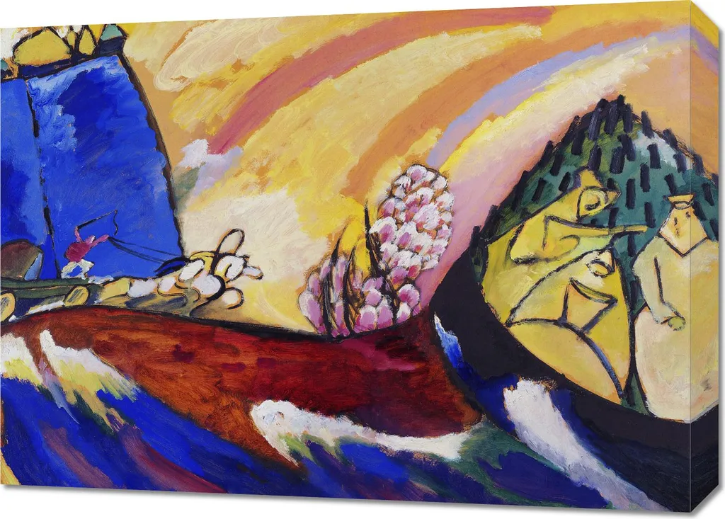 Décoration Murale Peinture avec Troïka Kandinsky - Affiche d'Art 70x50