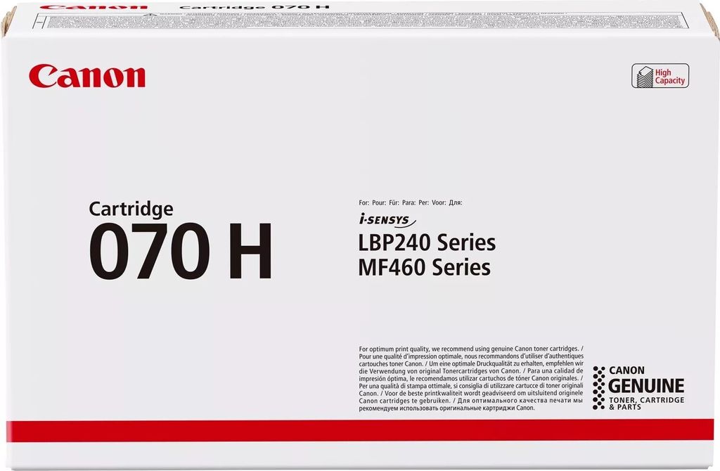Canon Cartridge 070 H (5640C002) Produktbild 