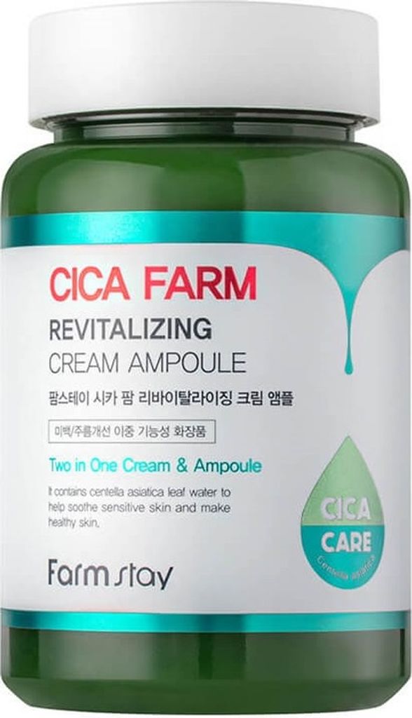 Cica Farm Revitalisierende Creme Ampulle Gesichts revitalisierende Ampulle 250ml