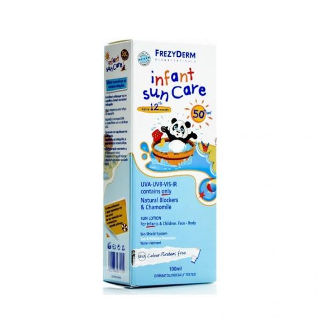 FREZYDERM Infant Sun Care SPF 50+