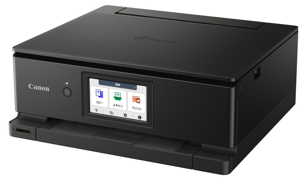 Canon PIXMA TS8750 Multifunzione 3 in 1 nero Immagine del prodotto 