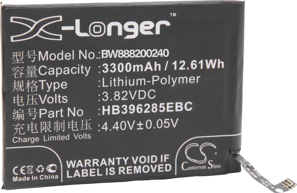 vhbw Akku kompatibel mit Huawei P20 Global TD-LTE, P20 Global Dual SIM TD-LTE Handy Smartphone Telefon (3300 mAh, 3,82 V, Li-Polymer)