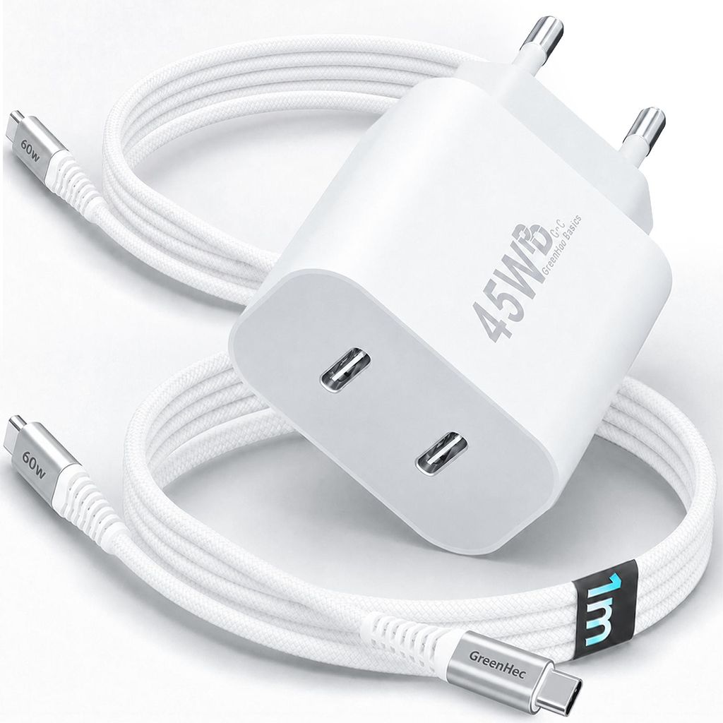45W USB-C Schnellladegerät Charger mit GaN-Technologie für Produktbild  KI-generiertes Bild