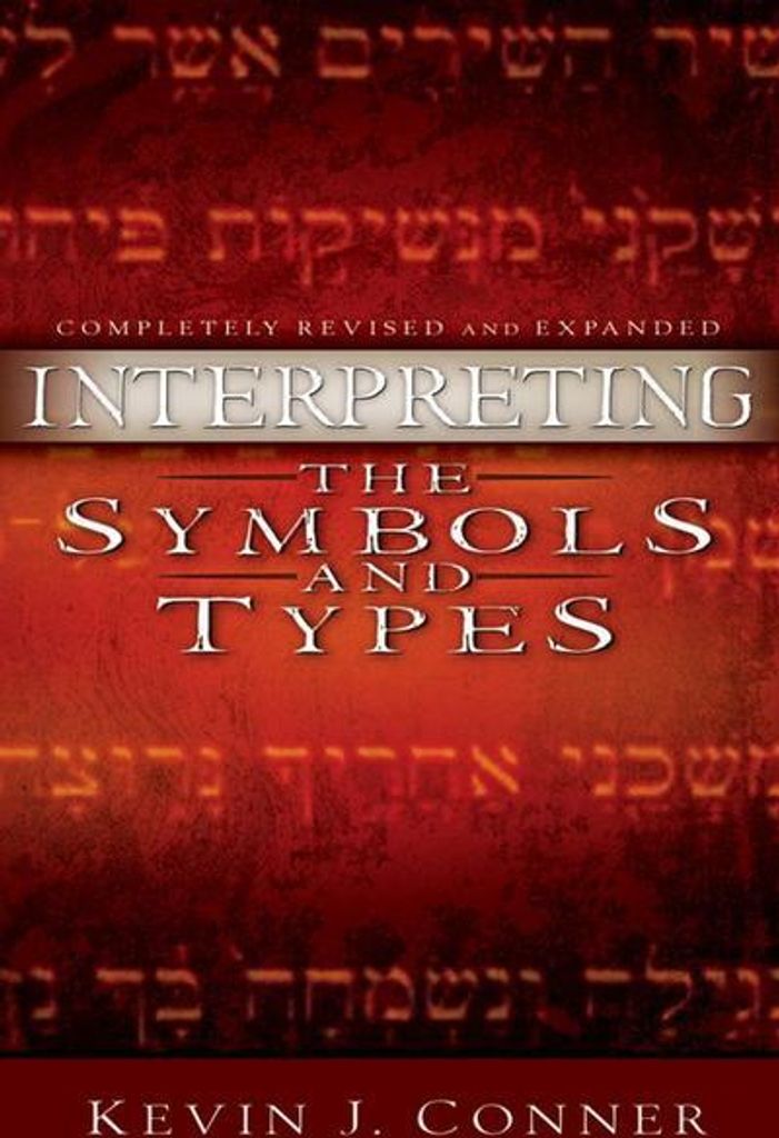Interpreting the Symbols and Types
