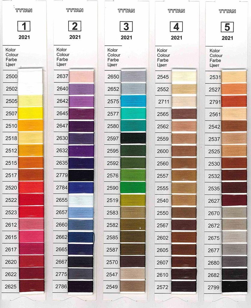 Niť na koži Tytan 60E 120 m - 2607 - hnedá Obrázok produktu 