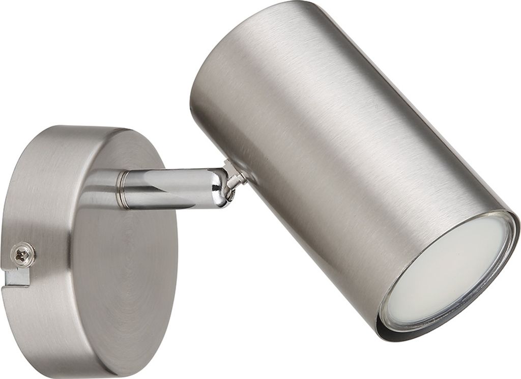 Wandleuchte, nickel-matt, Spot beweglich, H 10 cm