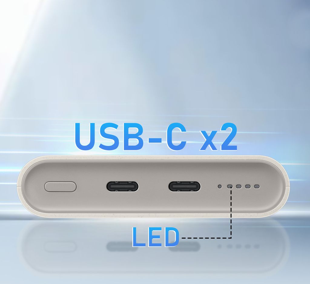Samsung Induktive Powerbank 10.000 mAh 25 Watt, Beige Produktbild 5